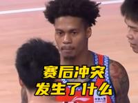 米兰体育官网登录入口-包含河南男篮失利于福建，需尽快调整的词条