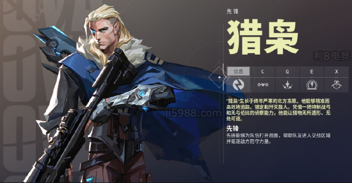 天启小队在今日无畏契约比赛中表现亮眼，血洗全场，全场高潮不断